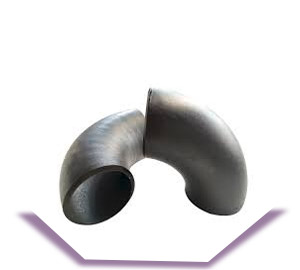 AS WP22 short radius elbow