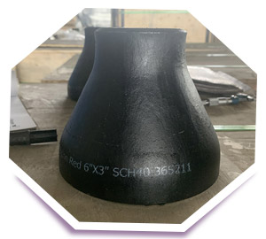 ASME B16.9 Reducer