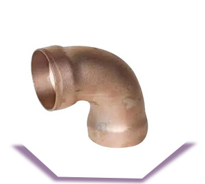  Copper Nickel Elbow