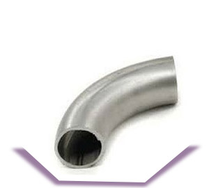 Hastelloy C22 Pipe Bend