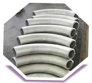 Inconel Pipe Bend