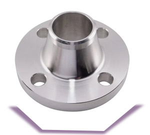 Nickel 200 Reducing Flange