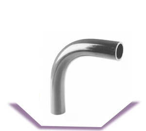 Nickel B2 Pipe Bend