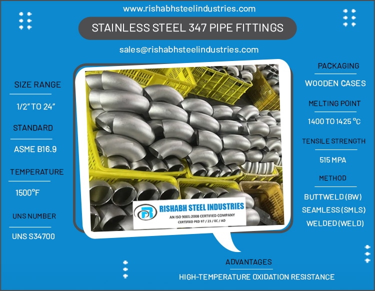 Stainless Steel 347 Pipe Fittings