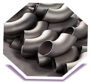 Titanium Elbow